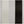 Buffed Black & White Striped Vertical Organza Swatch